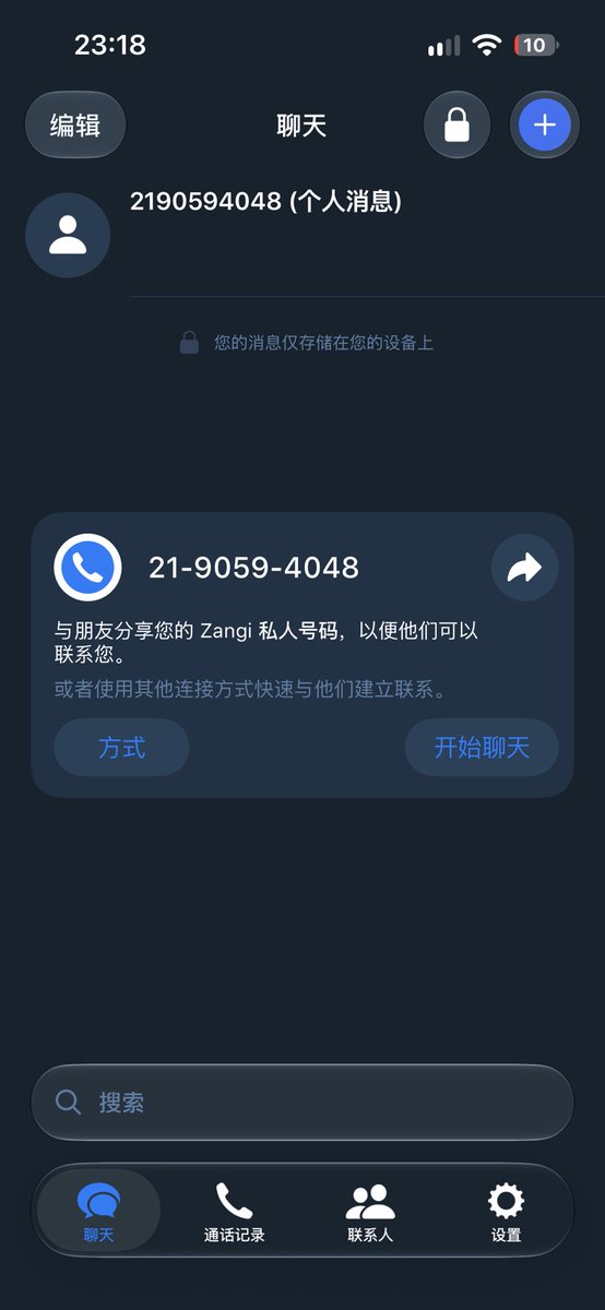 Wbtld's tweet photo. @Johnny6zh 哈喽👋 https://t.co/rBoZ7bgikP
