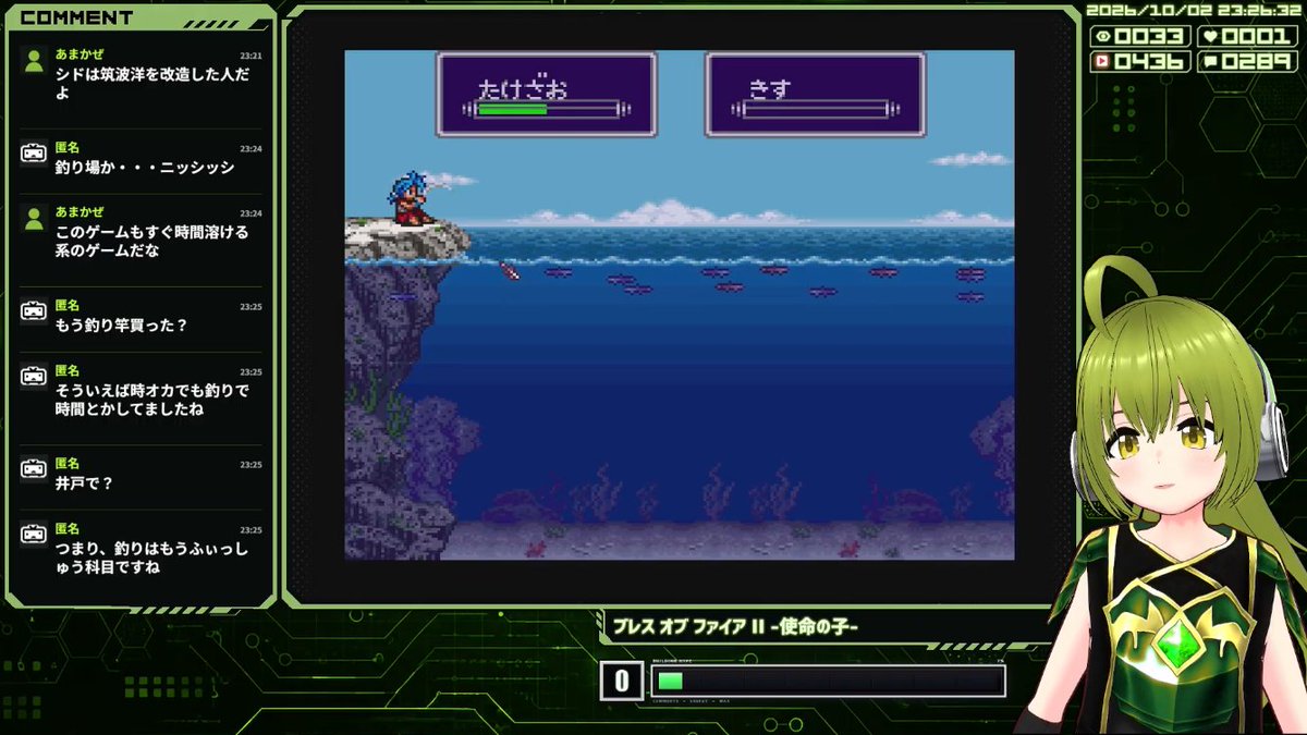 MuratanP's tweet photo. 配信終了。稼ぎの楽しいゲームは良ゲー。
お金稼ぎの手段が戦闘とは別で用意されてるの、なんか新鮮だったかも。 https://t.co/QQoNRjhgS7