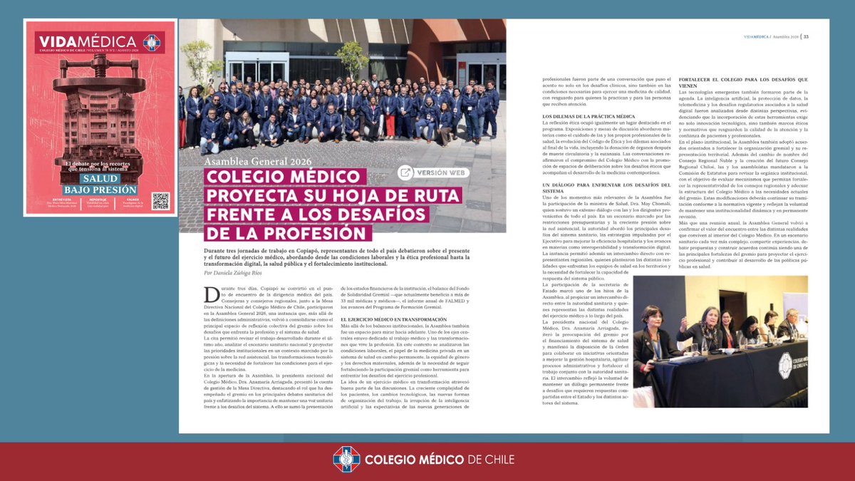colmedchile's tweet photo. [#RevistaVidaMédica] Asamblea General 2026: Colegio Médico proyecta su hoja de ruta frente a los desafíos de la profesión.
📑➡️ https://t.co/nhJy4ebwkP https://t.co/8CgU3UQluW