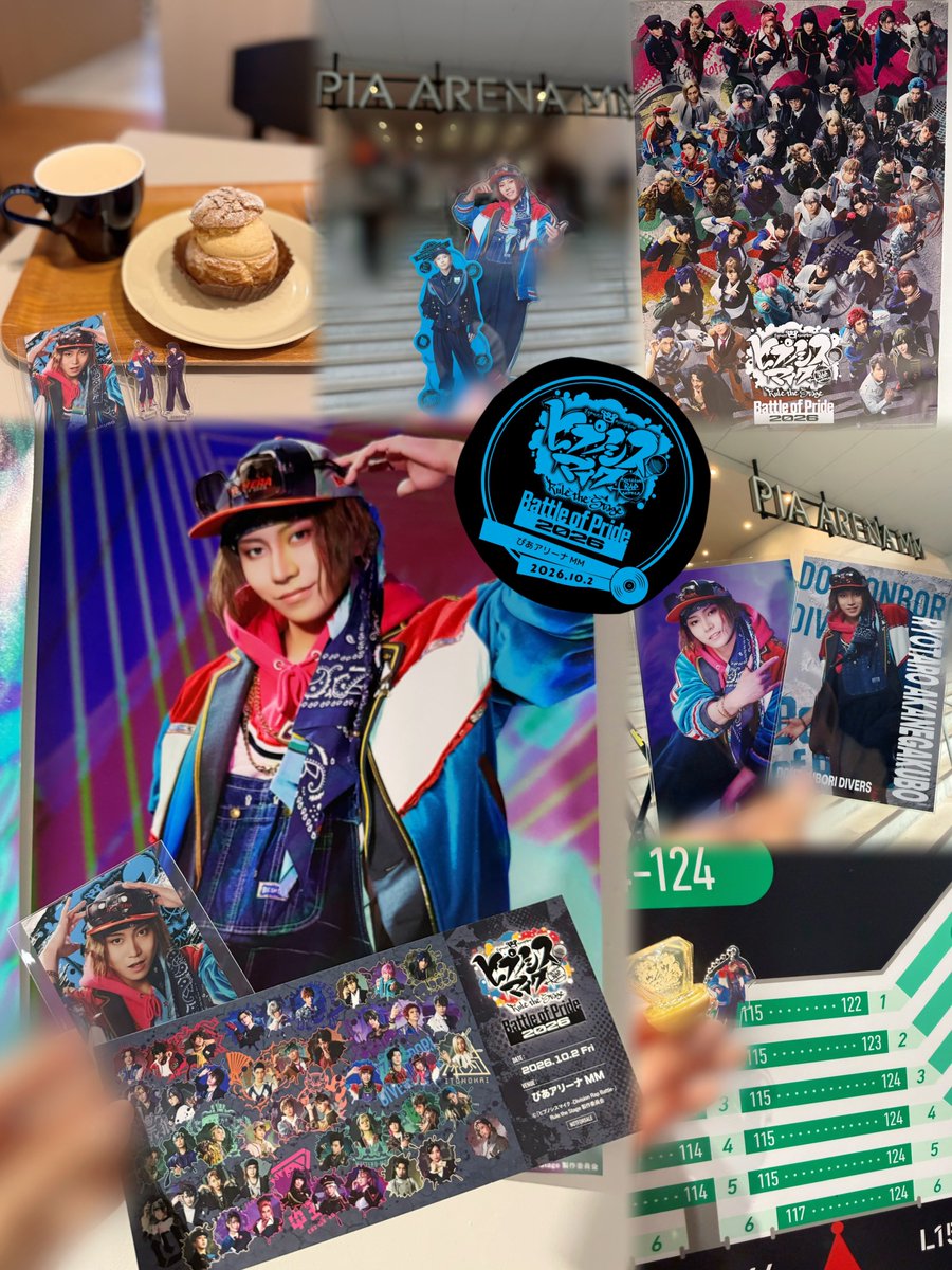 flower3pua's tweet photo. BoP2026両部めっちゃ楽しかった♬
星空みたいなキラキラなリンライが広がる大きな会場の中心に立つ姿をまた見られて嬉しかった！
ハッピー振り撒く道ダイちゃん3人が可愛くて楽しくてずっとニコニコしてた(◍•ᴗ•◍)
ゆうりくんのダンス大好き！
スタンドまで来てくれてありがとう！幸せでした♡ https://t.co/qxuYq6P7BR
