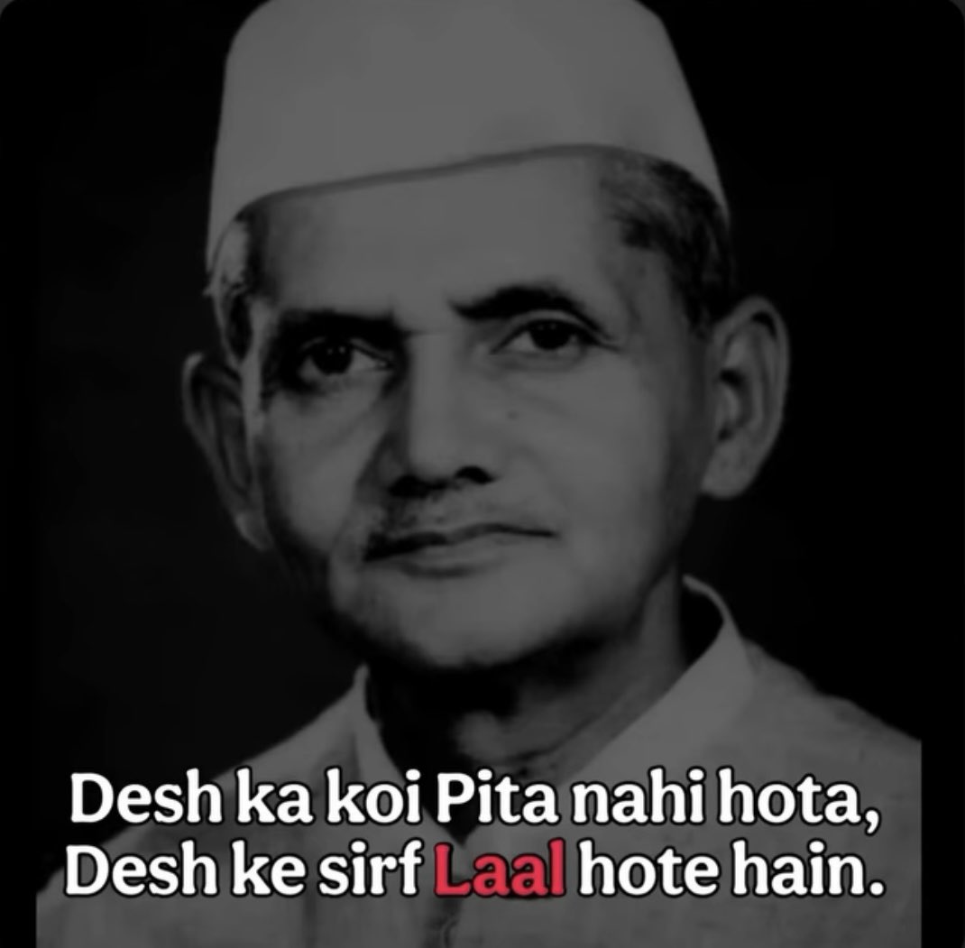 desimojito's tweet photo. Happy birthday Shastri ji ❤️ https://t.co/Vzb50ohZQz