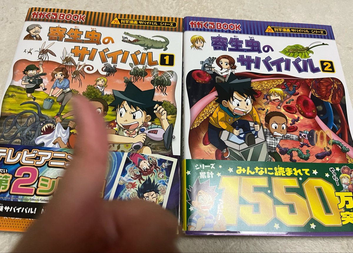 ossm03's tweet photo. ありがとうございます本当にありがとう https://t.co/wHk53jgTHF