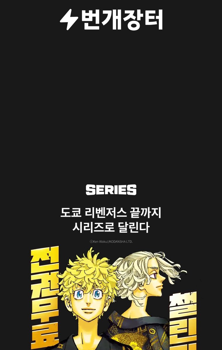 Telseae's tweet photo. 헐 번장에도 뜬다..
도리벤 붐업 가자!! https://t.co/SkUoLKBDBx