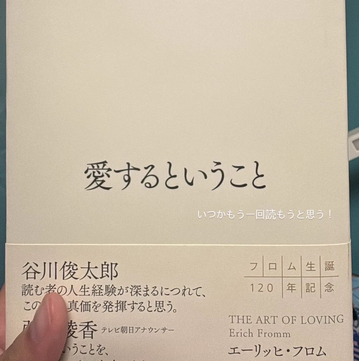 Kono (@kono3o) / X