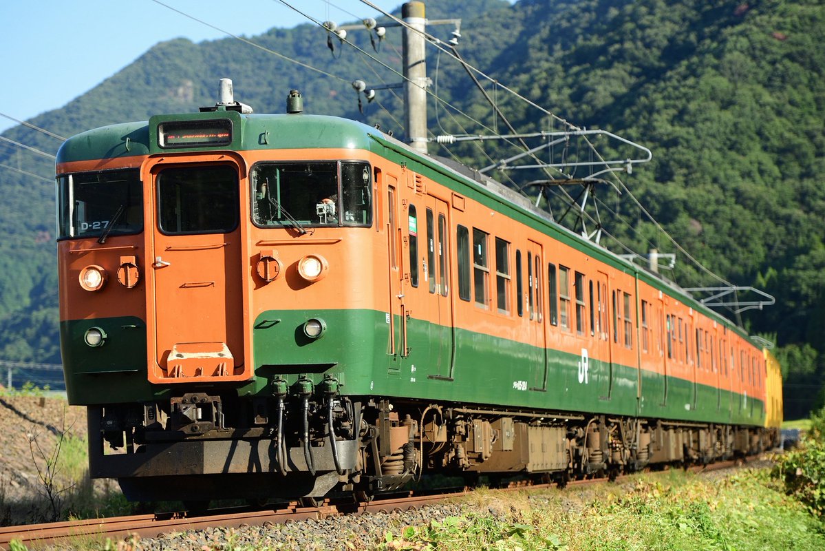 115y350's tweet photo. 伯備線844Mは毎回新郷発待ちの間に撮ってたやつばかり。よって最後尾まで入らず笑
それぞれ程よく特徴のある編成たちを先頭に。 https://t.co/sA4PIHo7Pv