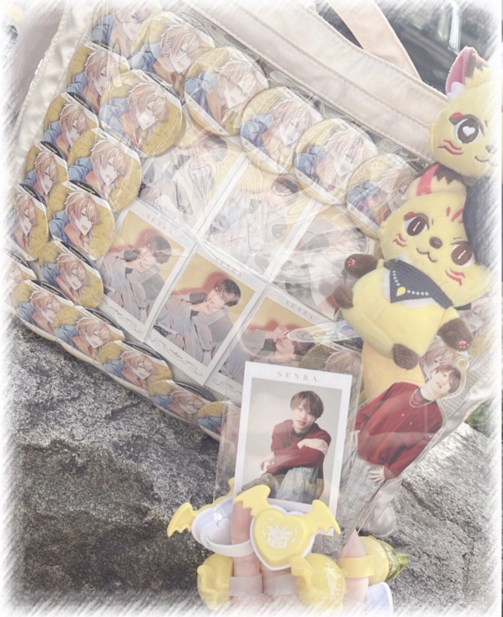 em_sen10's tweet photo. 今年もセンラさんが健康で笑顔溢れる一年になりますように。

#センラ誕生祭
#センラ誕生祭2026 https://t.co/fc0BxQh9SQ