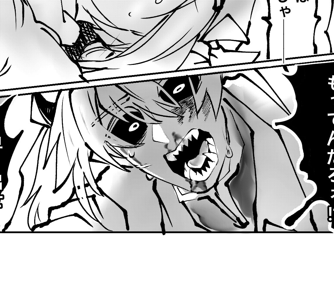 Ayato_53's tweet photo. 今日漫画しか描い（以下略） https://t.co/014z4iGVoQ
