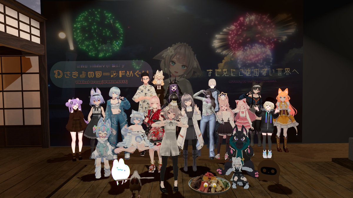 Moonlitnight232's tweet photo. 2周年おめでとうございます！
記念イベントに参加出来た事、またグループのお役に立てた事、とても嬉しいです😊
MVPもいただき、本当にありがとうございます！！
 #わさめぐ https://t.co/NH4BhZkRQo