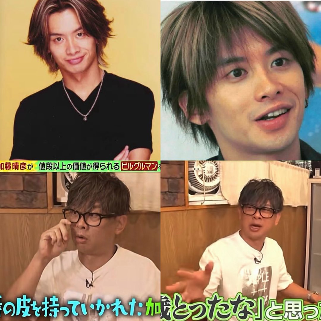 24chokemaru's tweet photo. 【悲報】現在51歳の加藤晴彦さん
宮川大輔さんみたいになってしまう… https://t.co/GU9uCT9WN9