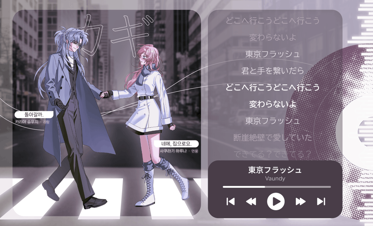 DR3AM_0C's tweet photo. ✦. カギ

https://t.co/N8584njEae https://t.co/azq1p5H5S2