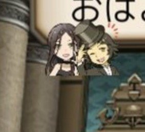 MIKAzinrou's tweet photo. #クリスストーリールーム https://t.co/HwNe6Cyl4T