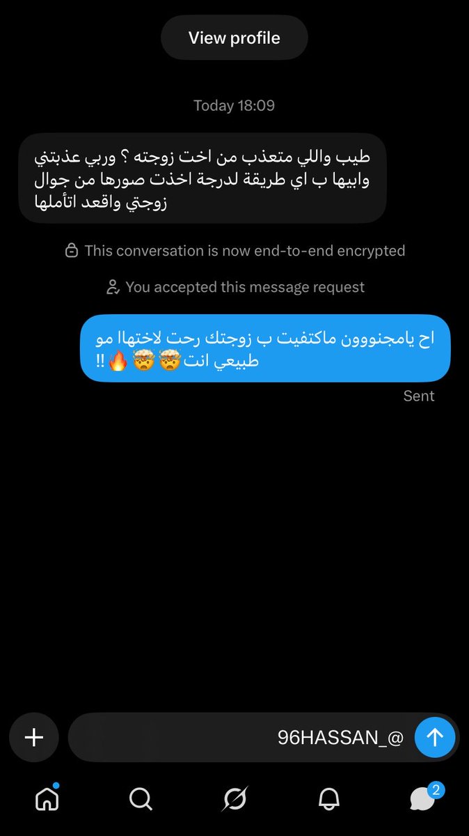 _96HASSAN's tweet photo. من جد فيه متزوجين كذا!!🤯الخاص صدمة🔥#ديوت_بدوي #معصيتي_رحتي https://t.co/PNwuzghwSQ