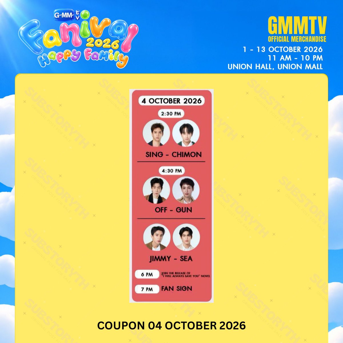 SubStoryTH_Alt's tweet photo. #GMMTVFANIVAL2026HappyFamily 

➡️ เปิดจองคูปอง 4/10

🎀 OFFGUN JIMMYSEA

🔼 ว่าง ~45 ใบ

✅️ เลือกรอบเองได้ #ออฟกัน #จิมมี่ซี

× ไม่ต้องมัดจำ จ่ายชนมือ

รอบซิงชิม่อนอาจจะไม่ทันต้องขออภัยด้วยค่ะ
💬 เมนชั่นก่อนเดมด้วยนะคะ https://t.co/fi6jh7Vgxp