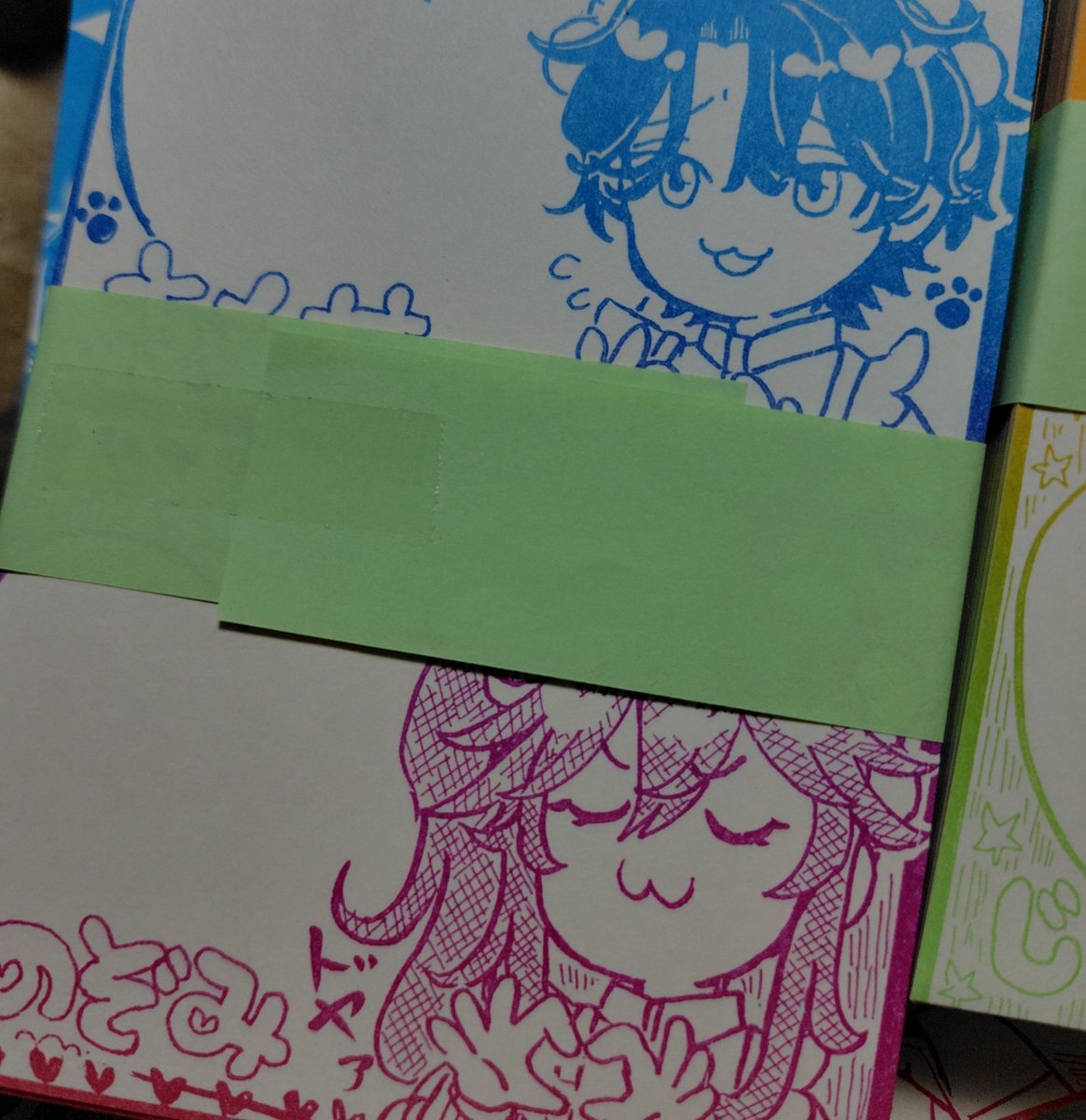 oman10_88e's tweet photo. @1102reino さすがご用意がしゅごい…(わいなんもつくれてなくて詰んでる)
いにしえのグラデ便箋は印刷所から届いたよ✌️(ベタ塗り忘れあって頭抱えてるけど)
↓これはメモ紙…🫶 https://t.co/kWh6Eekhzl