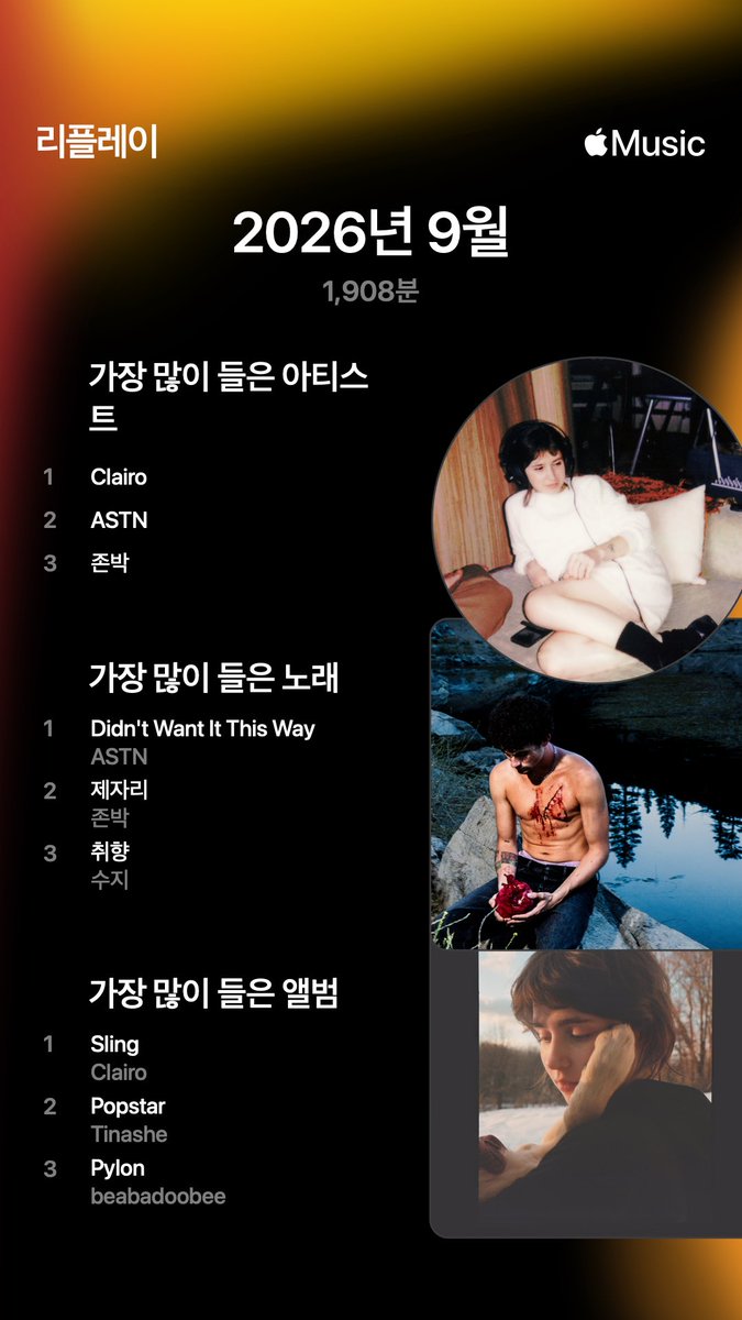 urbaegopa's tweet photo. 음 그치? 아무래도ㅎㅎ
계정주정체성: clairo-sling 음음 https://t.co/NgHQR2M8AK