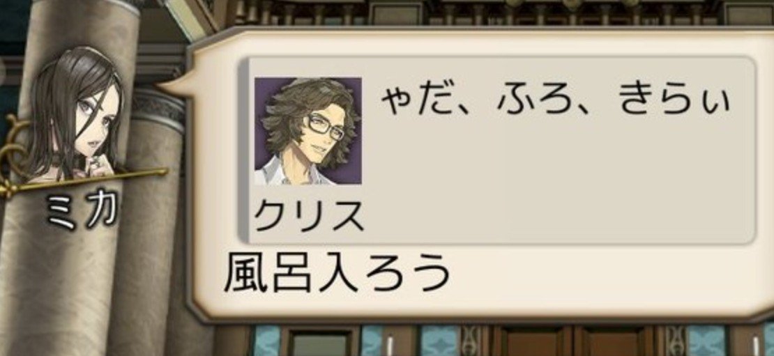 MIKAzinrou's tweet photo. #クリスストーリールーム

Mvp

ミカチュワンアンアンアンアンアンアワアワイあんあんあんあんあんんんんんん https://t.co/wMPwZHKvyM