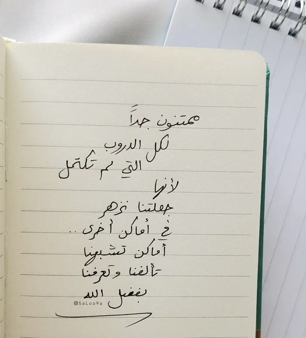 _Moh_Yousef_'s tweet photo. https://t.co/TwLQF7kdce