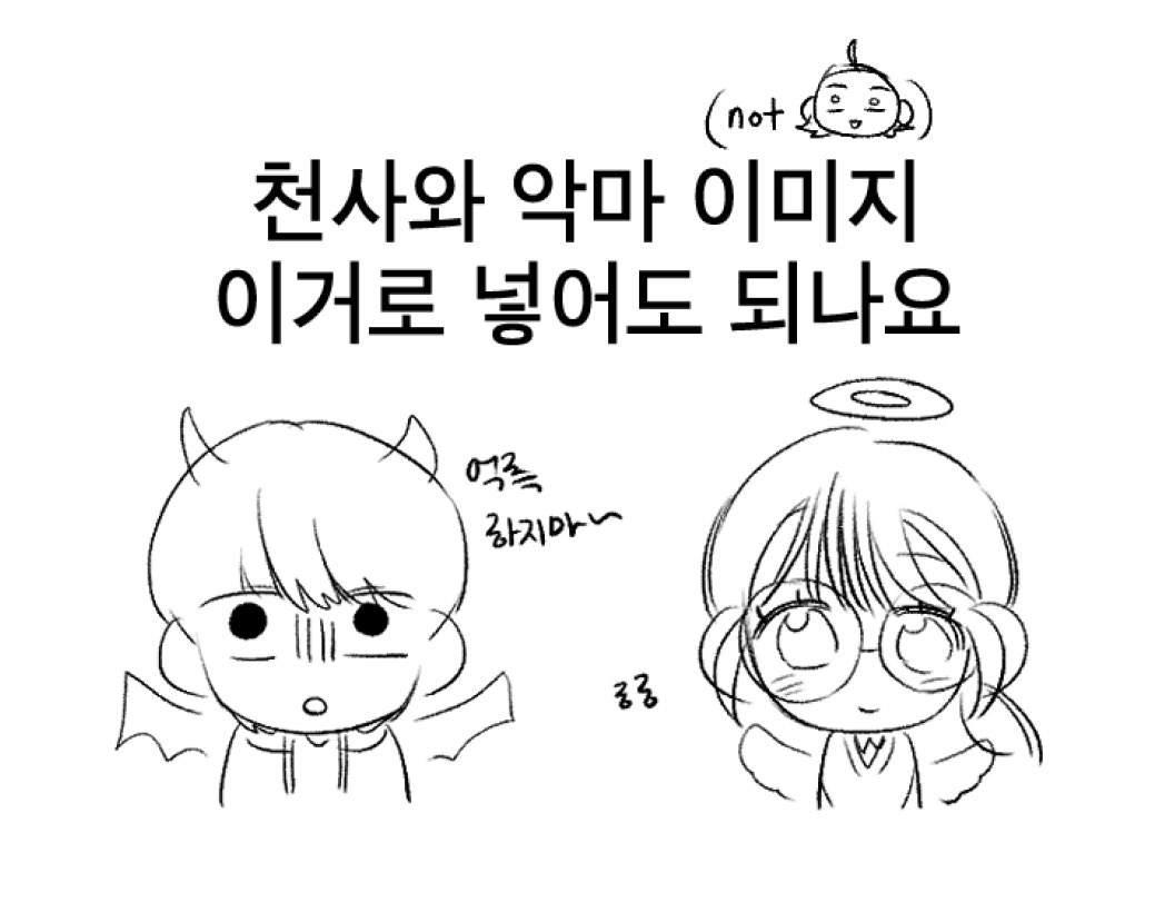 moon_timi's tweet photo. https://t.co/8KnflMylAi