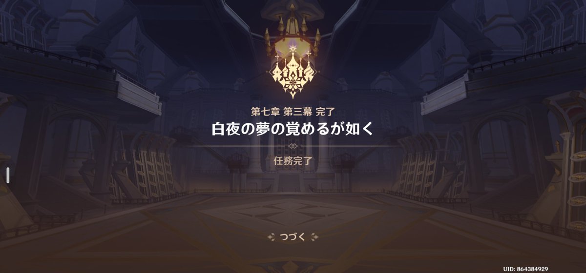 KNNHRK's tweet photo. めちゃくちゃ遅いけど
なんとかここまで https://t.co/8e3UoUv97L