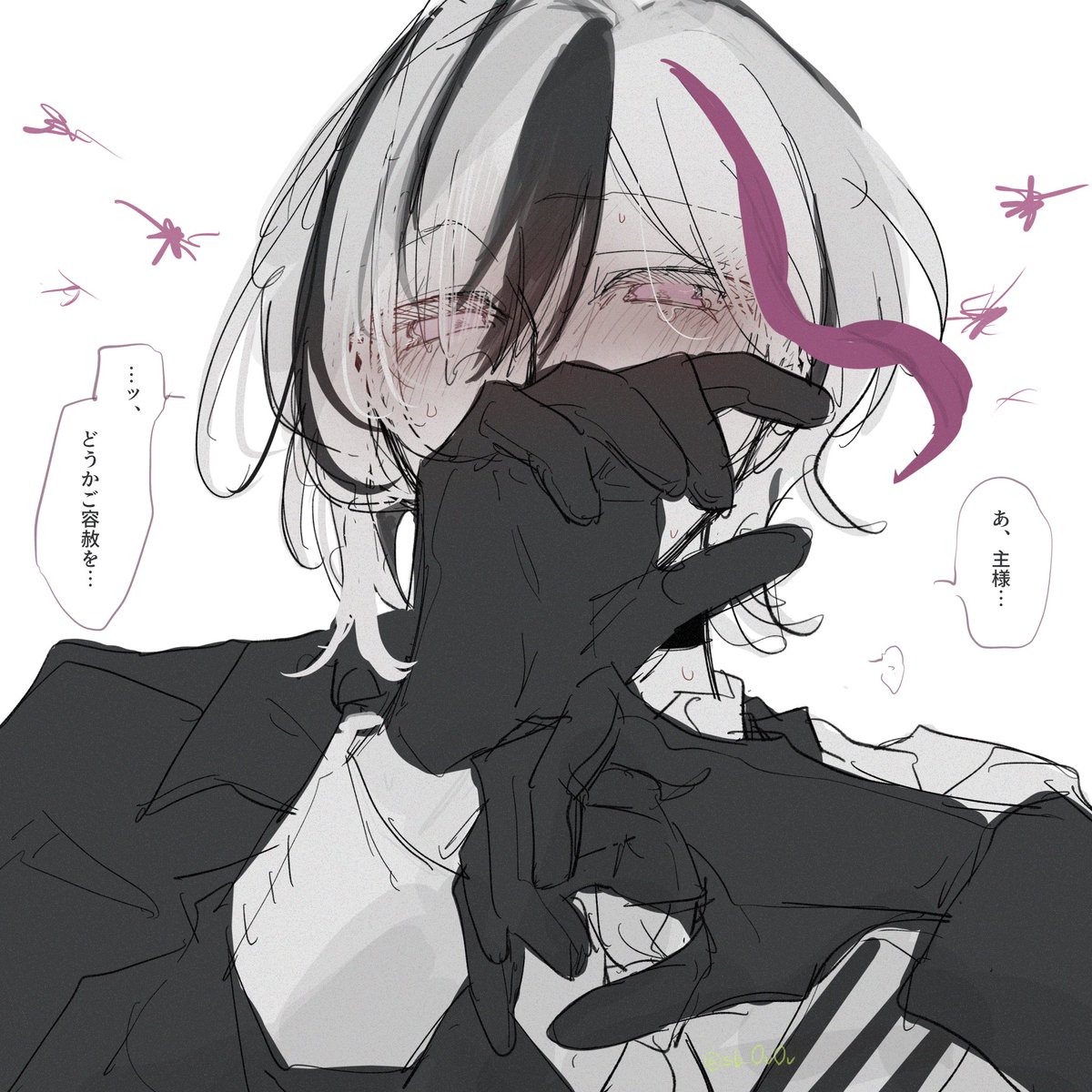 sb_0v0v's tweet photo. 困らせたい🫖#aknkプラス https://t.co/cLCNyClZ45