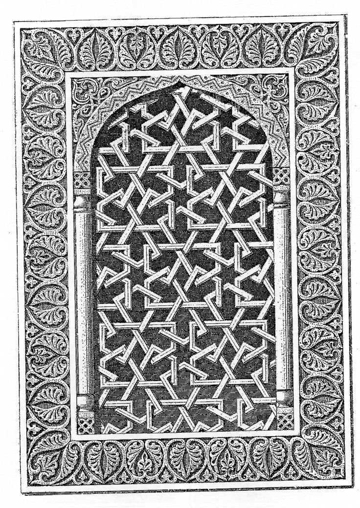 MahaARahman90's tweet photo. :)
#IslamicArchitecture #IslamicArt
#GeometricArt #ReversePatternConstruction https://t.co/B9XwsTXNNS