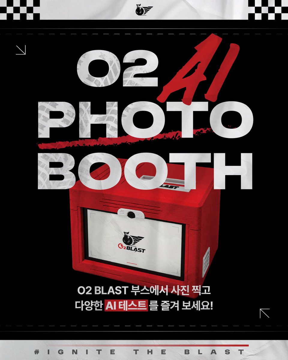 O2_Blast's tweet photo. [📸𝐎𝟐 𝐀𝐈 𝐏𝐇𝐎𝐓𝐎 𝐁𝐎𝐎𝐓𝐇 📸]

사진도 찍고, 다양한 AI 테스트도 즐기고!
영수증 사진으로 경기장에서의 추억을 남겨 보세요! 🧾

📍 위치: 경기장 입구 좌측
📅 운영: 4주간 O2 BLAST 경기일
📸 이용 방법: 원하는 테스트 선택 → 촬영 → 영수증 출력!

(영수증 하단 QR 코드를 통해 사진 다운도 가능합니다)

※ 포토부스는 이벤트 부스와 별도로 운영됩니다.

O2 BLAST 응원하러 오실 때, 포토부스에도 들러 주세요! ⚡

#O2BLAST #O2WIN #IgniteTheBLAST #OWCS