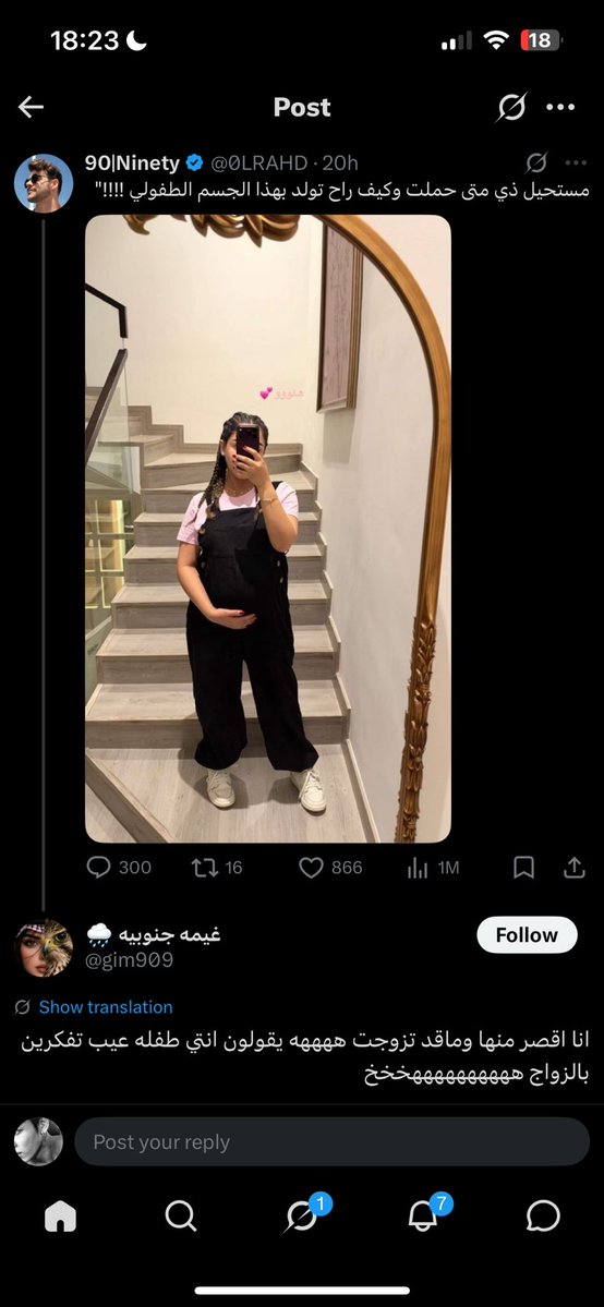 cQndeath's tweet photo. يااي😖 https://t.co/E5O4TGQJLz