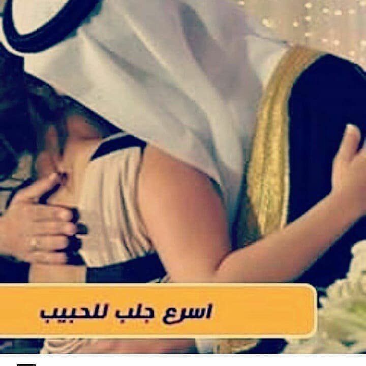 SHEeKH_r's tweet photo. المعالج الروحاني لحل المشاكل الزوجية والأسرية وكافه الأعمال الروحانية لتواصل واتساب 00962775998404
#صباح_ال��ير #جمعة_مباركة #عيد_الأضحى #السعوديه #الامارات #البحرين #اكسبلور #كلمات #السعودية #اماراتية #السعودية_جدة #محافظ_حرمین_شریفین #NoMásJEP https://t.co/N15qtiO6Js