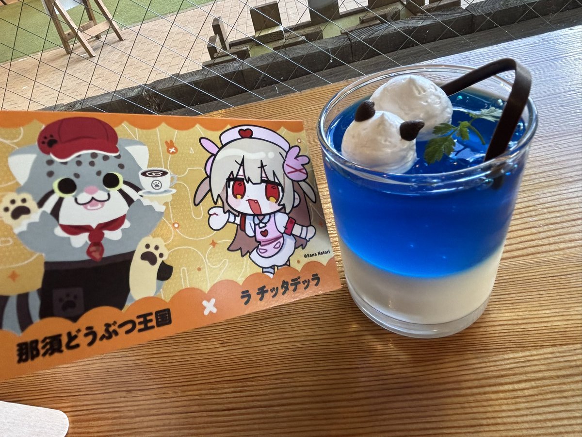 Aaronankira's tweet photo. フードもみんな美味かったし、いろんな愛があふれていた…
#名取と行くなすど https://t.co/FbSjyqpKL8