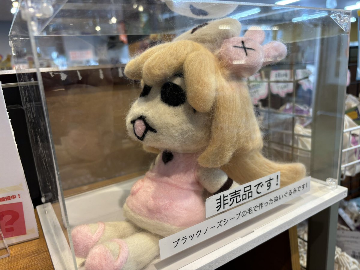 Aaronankira's tweet photo. フードもみんな美味かったし、いろんな愛があふれていた…
#名取と行くなすど https://t.co/FbSjyqpKL8