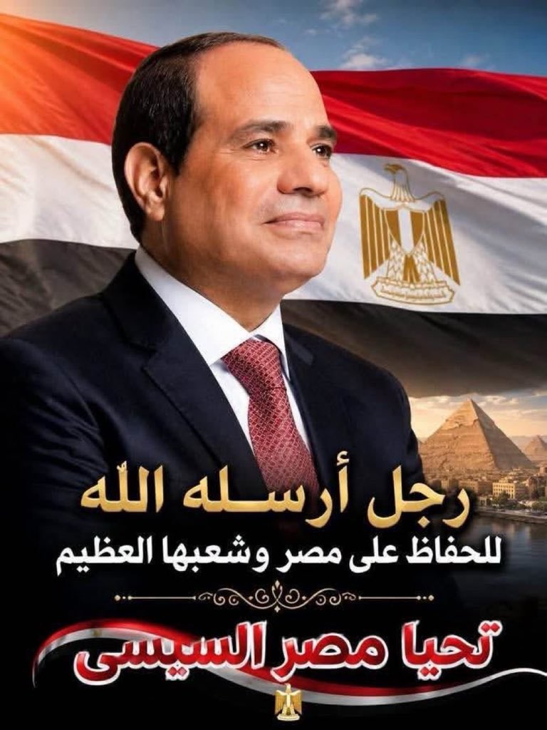 ashgan_elemam's tweet photo. @medo55medo5519 https://t.co/sZE1rMtTFb