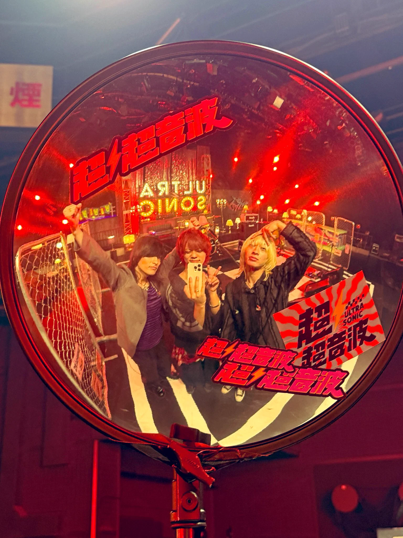 シンガーズハイ(Singer's High) (@Singers_High) / X