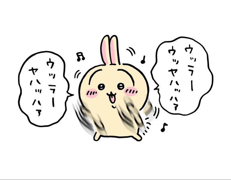 Yuadamd's tweet photo. Altみてね https://t.co/aWgdfNzjn5