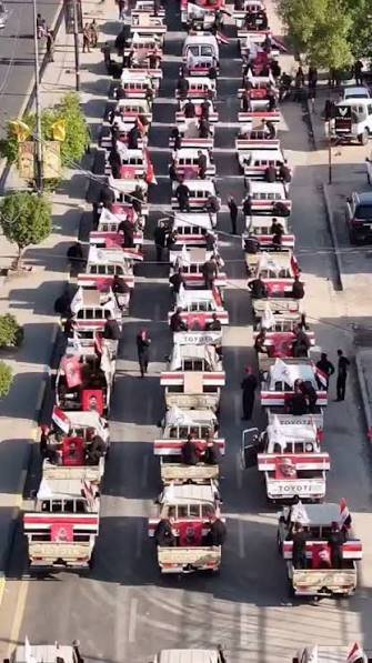 gabrielmerino1's tweet photo. Milicias en Irak festejan la retirada de EEUU del país, luego de 23 años tras la invasión en 2003.
Las milicias forman parte del Eje de la resistencia con Irán.
La imagen expresa un proceso de largo plazo y simboliza el fracaso estratégico de EEUU-Israel en la guerra contra Irán https://t.co/GqsfLgBPpB