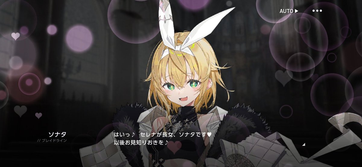 ReLxSword's tweet photo. 【セレナ】
カノンの母上。由来は恐らくセレナーデ。
『疑似人類オルタ』があちらから寄ってきてくれたのに対し、逆にこちらから寄せ過ぎてしまったのが"ウチのセレナ"���ある。
どうすっかな。カノンちゃん母上と同じ名前で意味深な態度をとる子が来たら気不味くなるわな。なるどころじゃねーですわ。 https://t.co/UrMlk1mFow