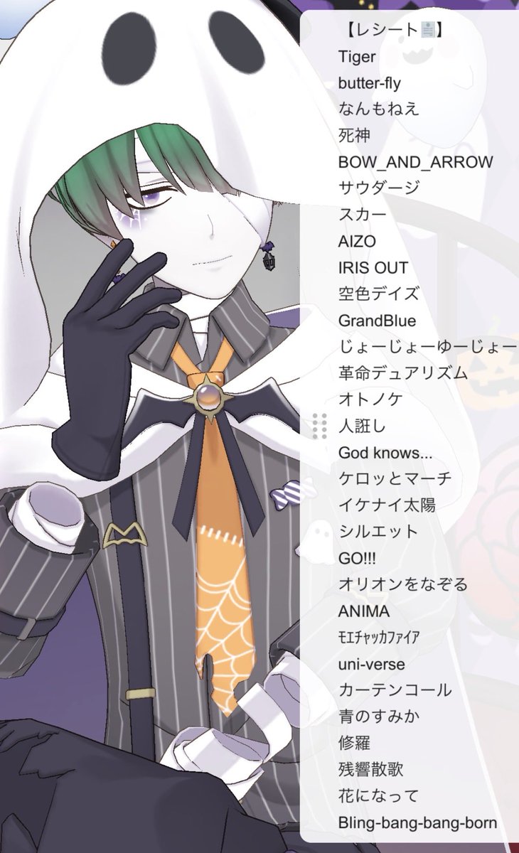 suima_P13's tweet photo. というわけで、ストレス発散でカラオケ枠やって、たくさん歌ったわ〜✨️
((⊂(∩///`ω´///∩)⊃))ﾌﾝﾌﾝ https://t.co/TjGmqKnRpO