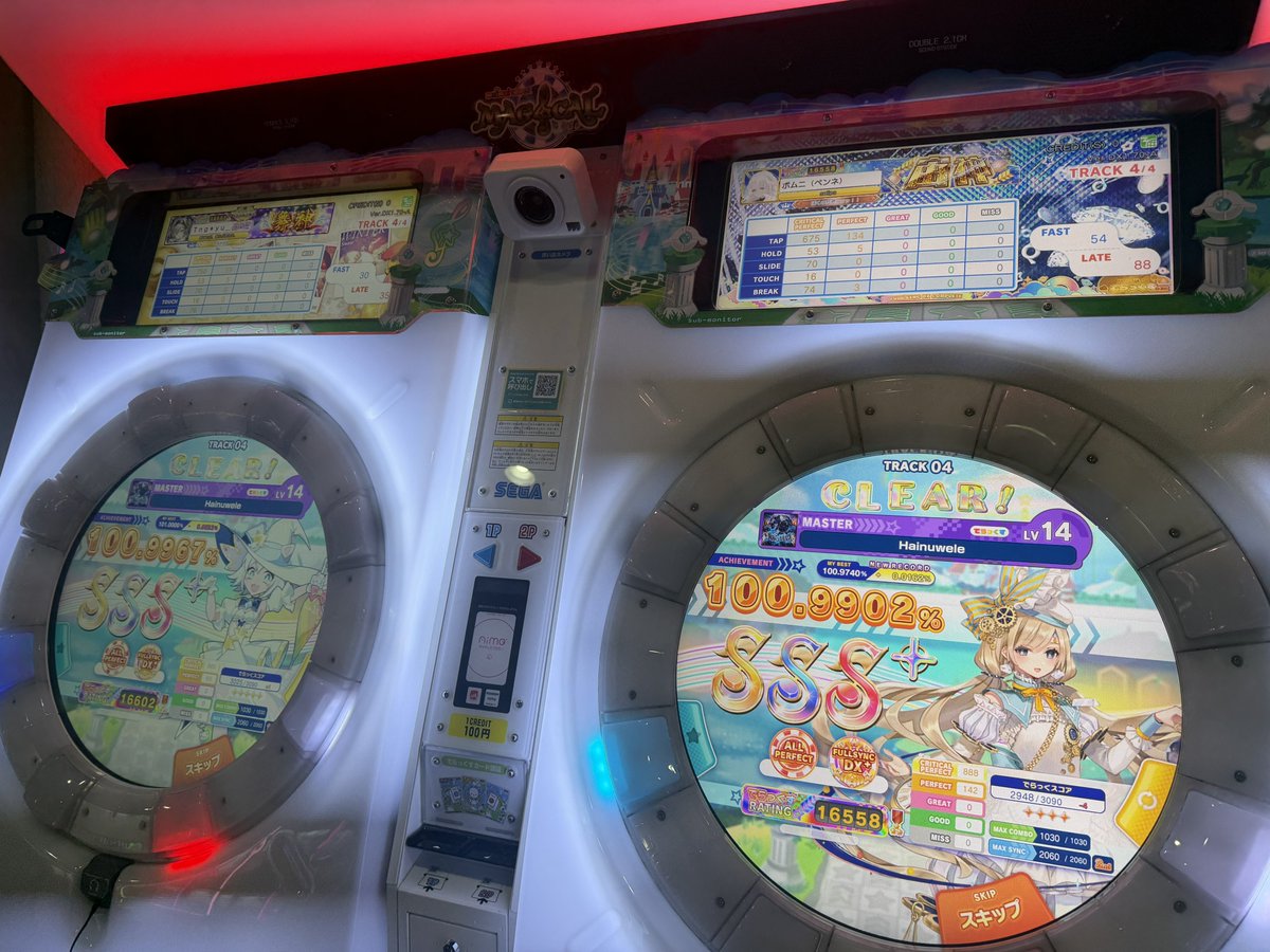 WHITEEEEEV's tweet photo. ゆうまさん伝導ありがとうございます‼️
伝導していただいたクレでシンク3つ付いて感謝🙏 https://t.co/PlBzI4EpeF