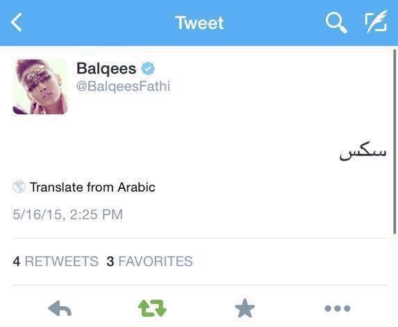 majd7_ef's tweet photo. بلقيس لما كانت محسبة التويتر جوجل ومحرك بحث https://t.co/x0JE8M6Xb2