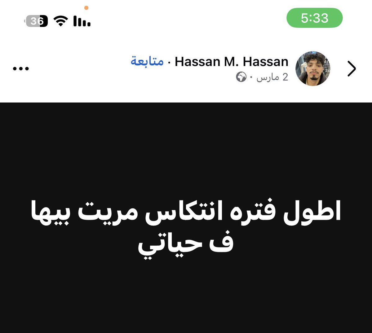 Mohadel21's tweet photo. https://t.co/TwruTUCdLI