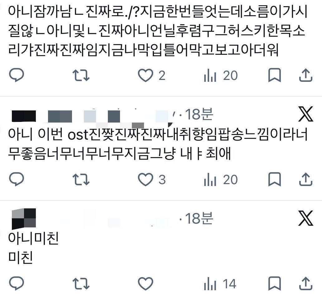ham_thfgoa's tweet photo. 본계 너무 점잖은 ��하는거같아서 비계 수출합니다 https://t.co/ZAYHnm9DQf