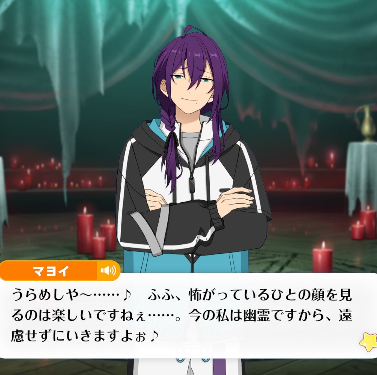 moi27v's tweet photo. S気 https://t.co/iVTzxnkAXZ