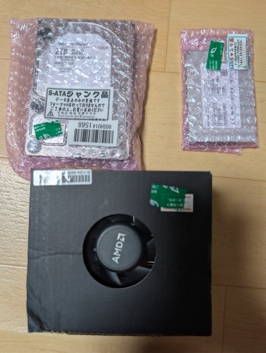 tonba23's tweet photo. 今日買ったもの
ジャンク B450 Pro4マザボ 4000円
ジャンクDDR4メモリ8GB　3500円/枚
ジャンク HDD 2TB 4000円
ジャンクSSD256GB 3000円
ジャンクCPUファン300円
ジャンクサーフェスキーボード 3500円 https://t.co/SIDbpTMQl8