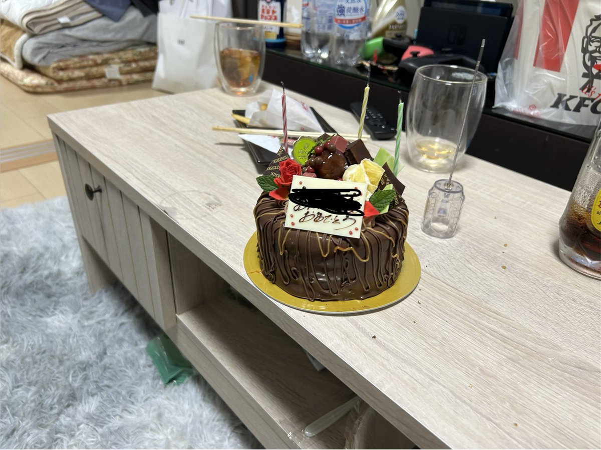 kyaniaPlayStyle's tweet photo. ケーキもサプライズで貰っちゃった！
( *´꒳`* )
美味しいいい！(*´～｀*)ŧ‹"ŧ‹"ŧ‹" https://t.co/pUzyZt2Tqv