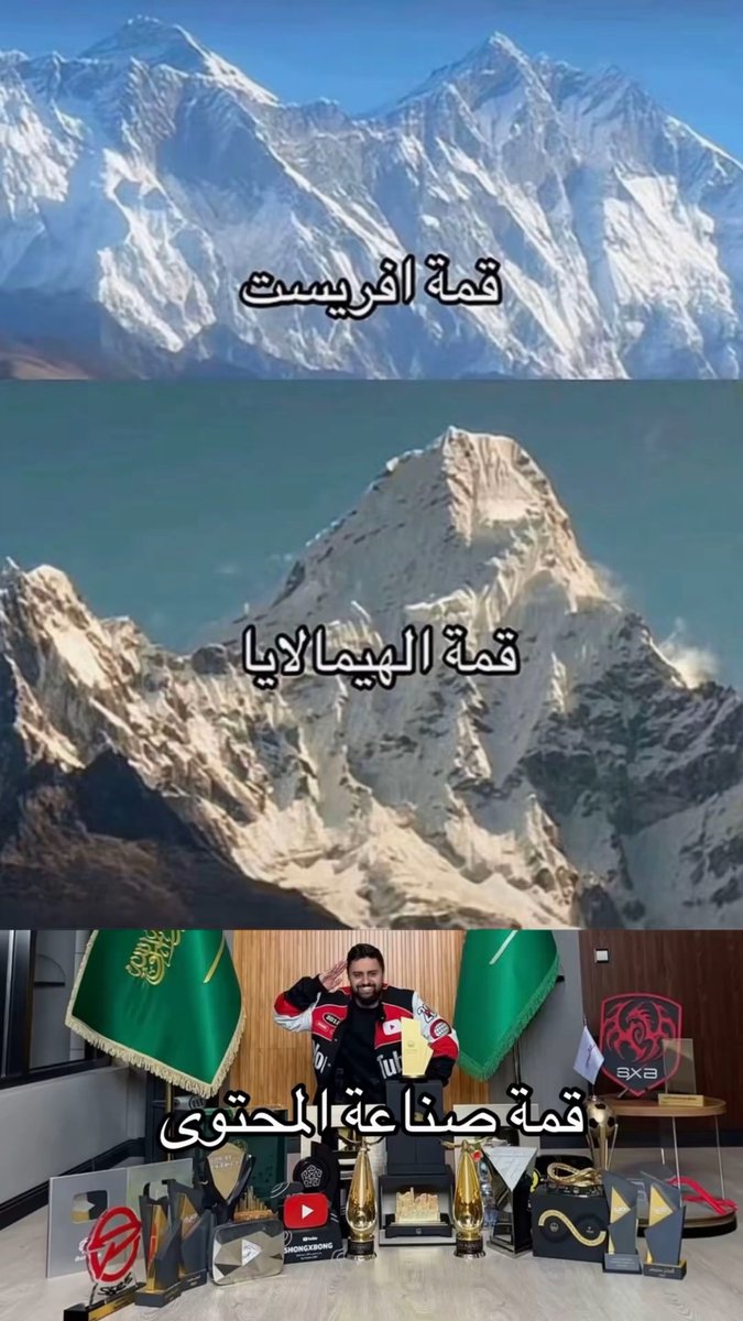 YiNawaf's tweet photo. https://t.co/LEvK9rr52i