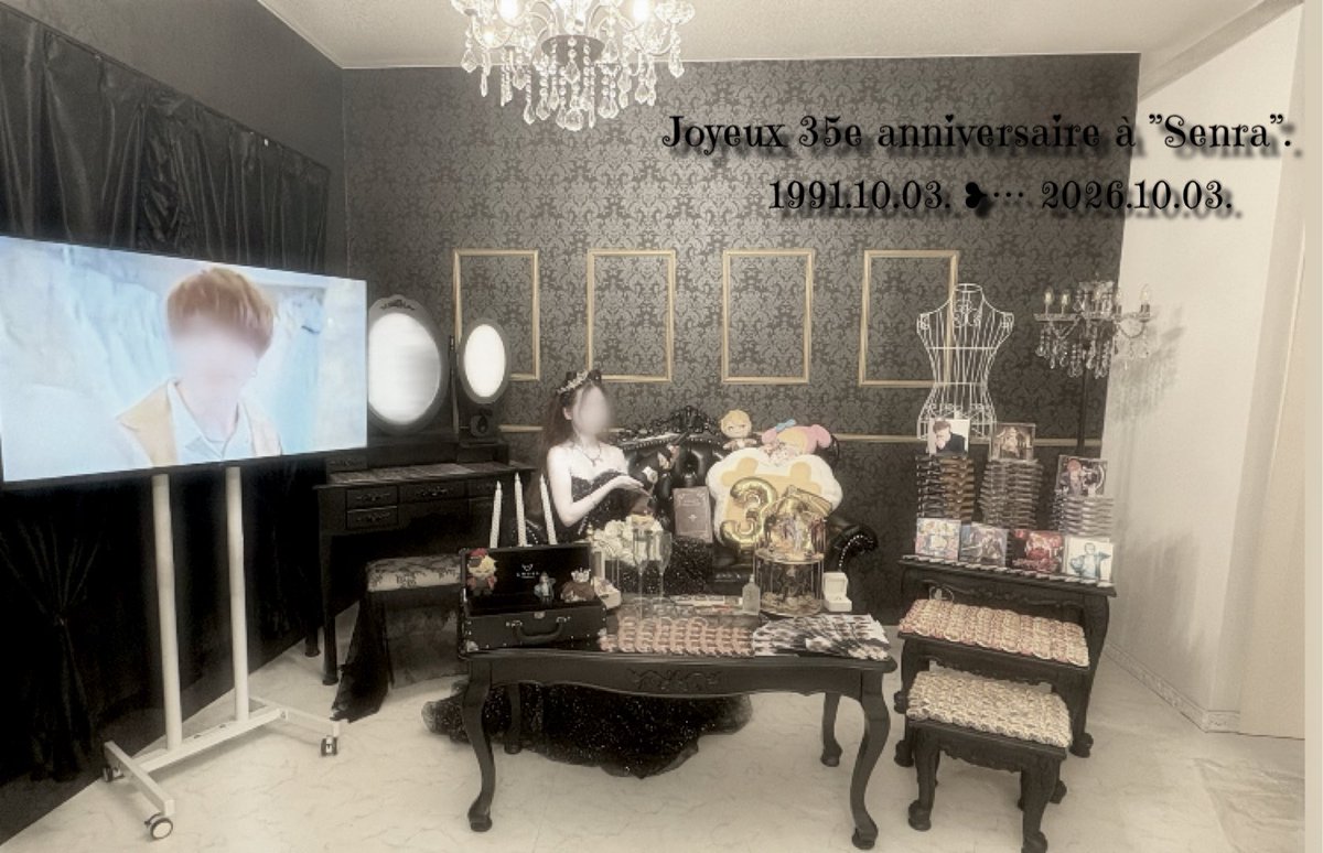 3yu_style_sen's tweet photo. 𝙹𝚘𝚢𝚎𝚞𝚡 𝟹𝟻𝚎 𝚊𝚗𝚗𝚒𝚟𝚎𝚛𝚜𝚊𝚒𝚛𝚎 
𝚊̀ ”𝚂𝚎𝚗𝚛𝚊”＿＿⚜️🗝

　　　　　Flashback 鮮明に、
　　　永遠に心離してくれないのさ。
　　　　　　Flavor 透明な、
　　　君の魔法が解けないのさ。

お手紙はALTに💛💌
これからも世界一の幸せ者で居て下さい❕
 #センラ誕生祭2026 https://t.co/dlpKBcjZTs