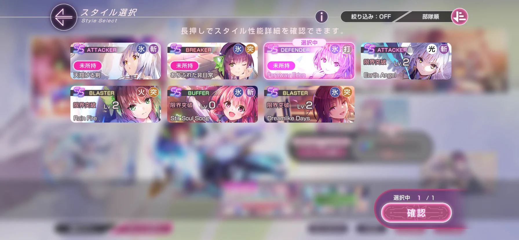 あじゃっく(0w0)ひろ on X: 