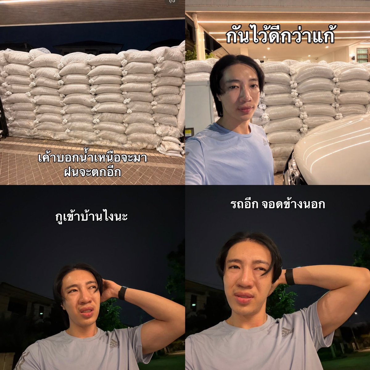 sfkkfs_'s tweet photo. กุละชอบนนท์ อินทนนท์ 55555555555555555 https://t.co/jhcbviaF7C