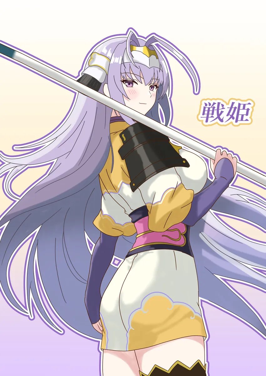 yomotukaduki's tweet photo. 戦国ランスやろうぜ！！配信されてるから
エロいお姉さんとキスできる！！(白目)
おっぱいでかい忍者とキスできる！(白目)
普通に綺麗な人とキスできる(白目)
幼馴染系ツンデレ系の子もいるぞ(白目)
#戦国ランス https://t.co/y3ARo0Ol8a
