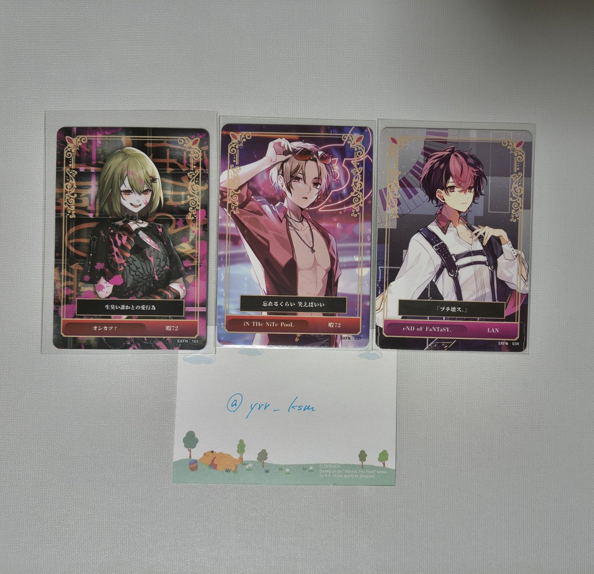 yrr_ksm's tweet photo. こちらは買取可能です
1⃣枚目（定価）

2⃣枚目
初期キズがありますので値引いて200円
状態についてはお尋ねください

※POISON両日手渡しのみ
#シクフォニグッズ買取 https://t.co/jIeU7Kgfnl