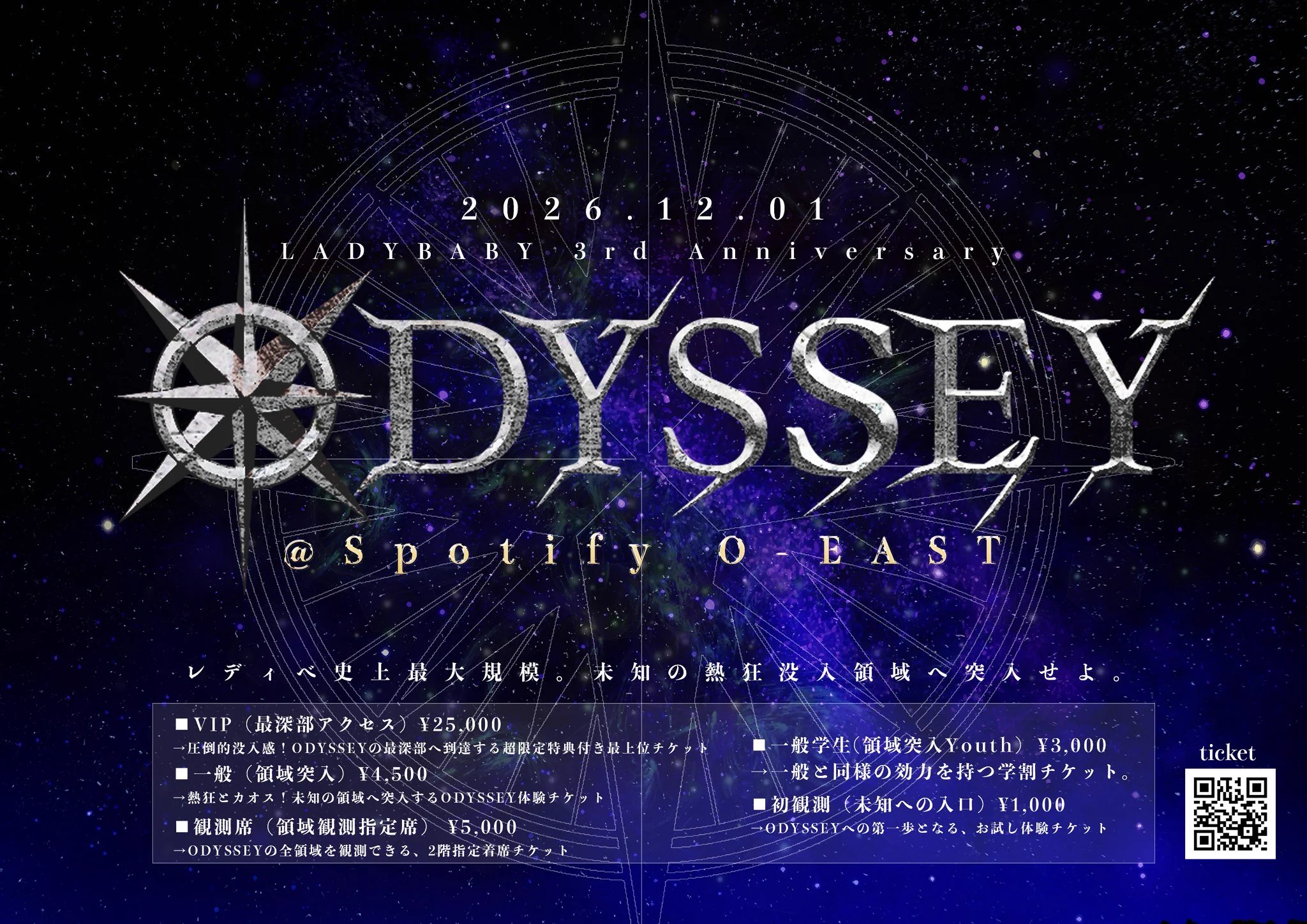 LADYBABY on X: 